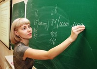 Аффирмации для учителей
